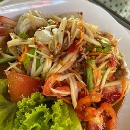 ส้มตำกุ้งสด
