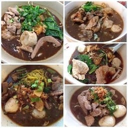 โซกุนก๋วยเตี๋ยวหมูสด เปื่อย ตับ ลูกชิ้น
