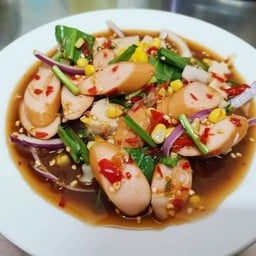 ยำแซ่บซอย4