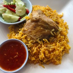 ข้าวหมกไก่ ธรรมดา