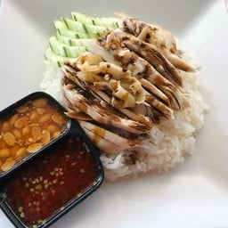 ข้าวมันไก่ต้ม ธรรมดา