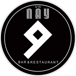 นาย-nay Phuket