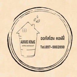 127 Home Coffee Bar