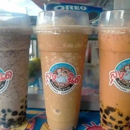 ลุงนิดกาแฟโบราณ