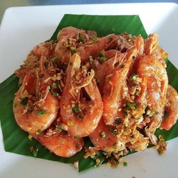 กุ้งคั่วพริกเกลือ