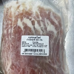 เบคอนสไลด์300กรัม