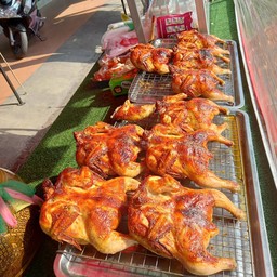 เฮียหมึกปลาเผา