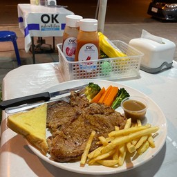 นุ่มมาก