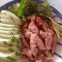 ย่างพวงนม