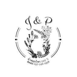 J & P น้ำสมุนไพร 100%