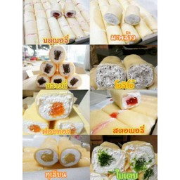 ร้านเครปเย็น