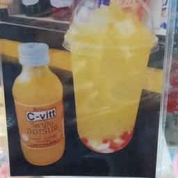 C-VIT ปั่นปีโป้