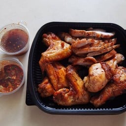 รวมย่าง