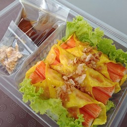 จีบคุณยาย