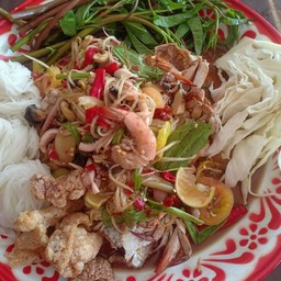 ตำป่า ซั่ว ทะเล 80