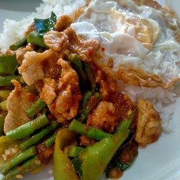 ข้าวพริกแกงหมู+ไข่ดาว