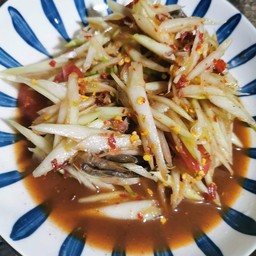 ร้าน ตำแซ่บ เจ๊จงษ์