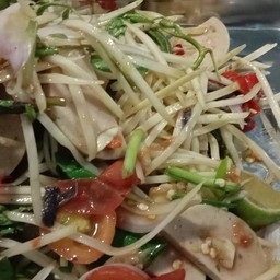 น้ำปลาร้านั่วมากจร้า