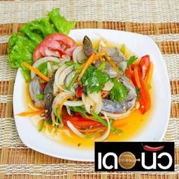 เดอนัว สาขาสิงห์บุรี