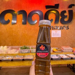 น้ำจิ้มขมดาดดีย์