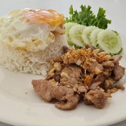 ข้าว-ทอดกะเทัยม