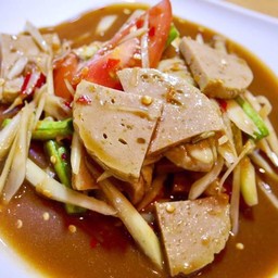 ตำหมูยอ