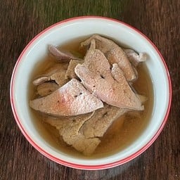 ตับหมูลวก