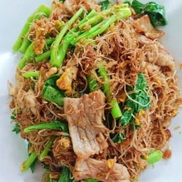 ผัดซีอิ๊วเส้นหมี่