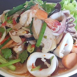 ยำรวมมิตร