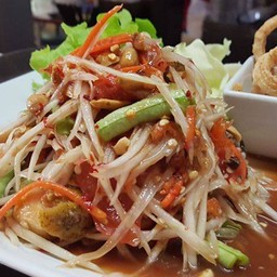 ตำโคราช