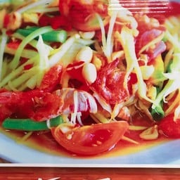 ส้มตำสกล9