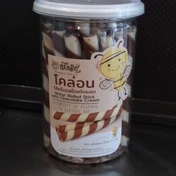 โคล่อนไส้ครีมรสช็อกโกแลต