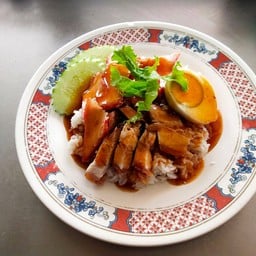 ข้าวสตู หน้าสวน