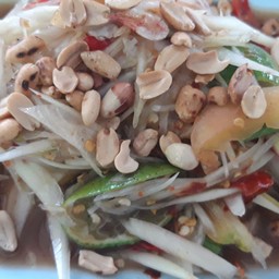 ตำโคราช