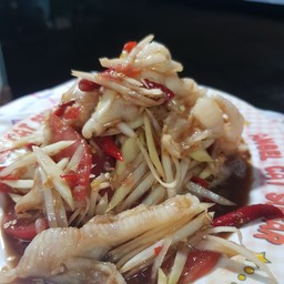 ตำเล็บมือนาง