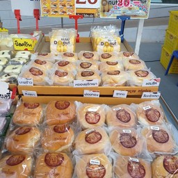 ปังเวอร์ไส้หมูหยองมายองเนส