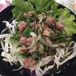 ยำปลาทูน่า