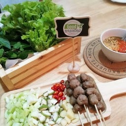 แหนมเนือง ชุด5ไม้