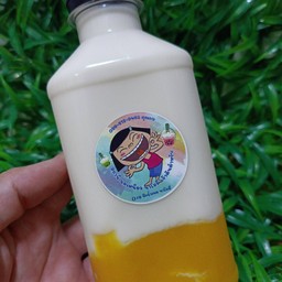 บ้านนม G&G