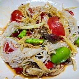 ตำซั่ว