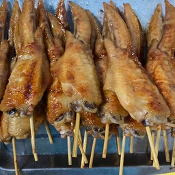 ปีกปลายย่าง