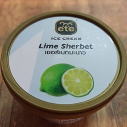Ete Lime Sherbet (White)