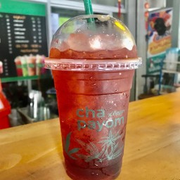 พะยอมกัญ