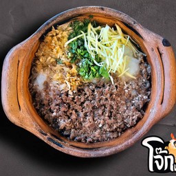 โจ๊กเนื้อ