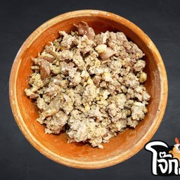 เนื้อบด