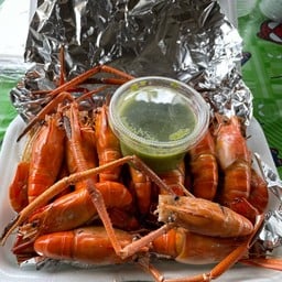 พ่อลูก กุ้งเผา น้ำจิ้มรสเด็ด