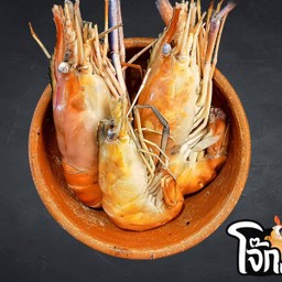 กุ้งแม่น้ำ