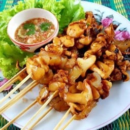 หมึกย่างไอ้หนุ่ม&เมี่ยงปลาเผารัชดา ห้วยขวาง รัชดา
