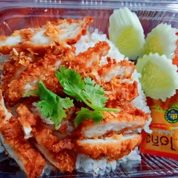ข้าวไก่ทอด