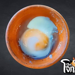 ไข่ลวก